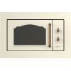 Мікрохвильова піч Gorenje BM235CLI