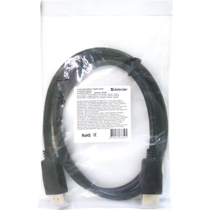 Кабель мультимедийный HDMI to HDMI 1.0m Defender (87350) изображение 3