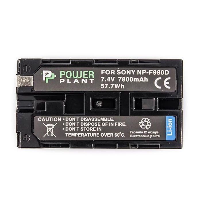 Аккумулятор к фото/видео PowerPlant NP-F980D 7800mAh (CB970162) изображение 2