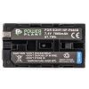 Аккумулятор к фото/видео PowerPlant NP-F980D 7800mAh (CB970162) изображение 2