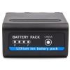 Аккумулятор к фото/видео PowerPlant NP-F980D 7800mAh (CB970162) изображение 3