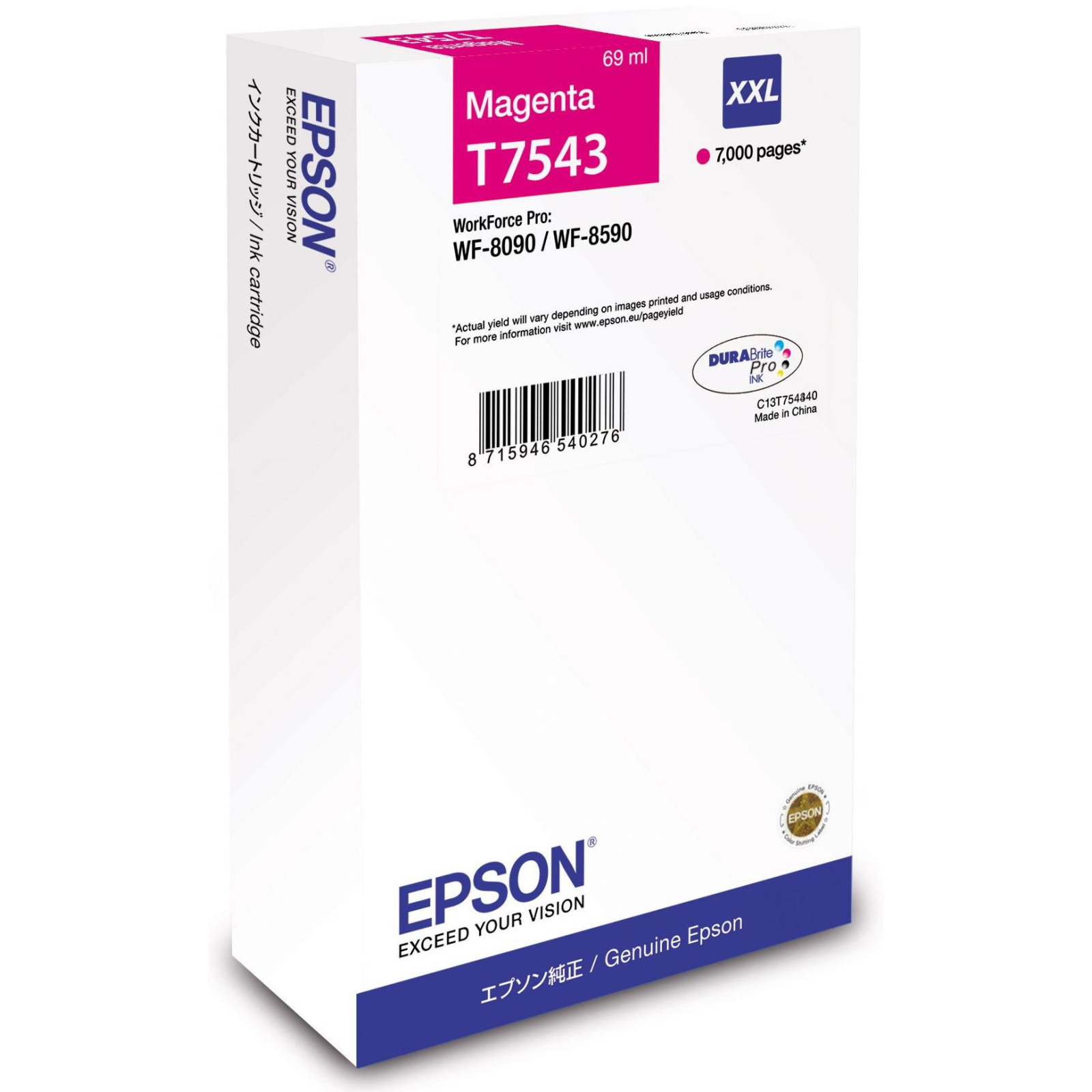 Картридж Epson WF-8090/8590 Magenta XXL 7K (C13T754340)