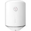 Бойлер Atlantic Ego Steatite 50 VM 050 D400-1-BC 1200W