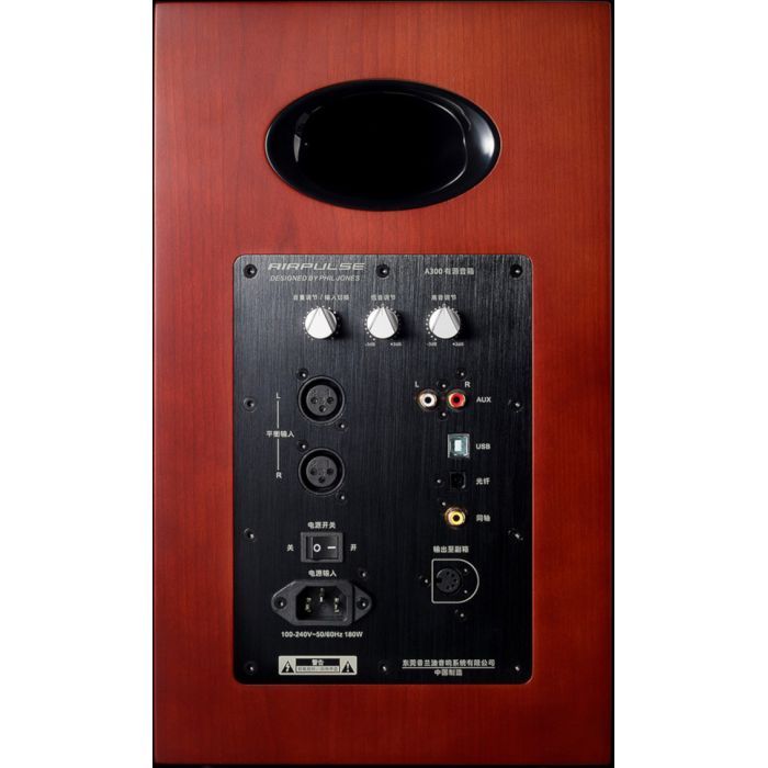 Акустична система Edifier AirPulse A300 зображення 5
