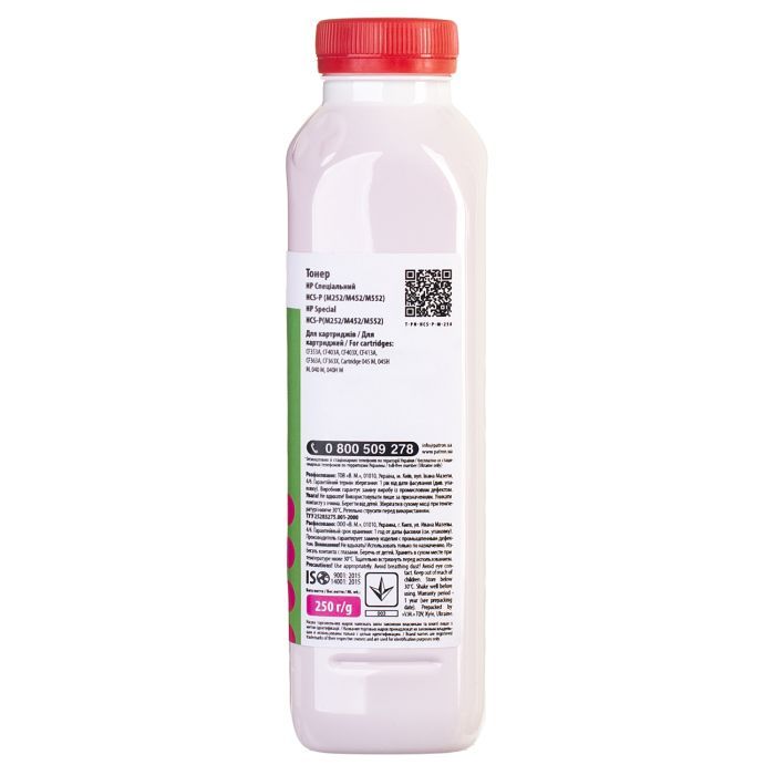 Тонер HP CLJ CP1025/1215,M252/452/552, Special, MAGENTA, 30 g Patron (PN-HCS-P-M-030) изображение 3