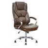 Офісне крісло Rain brown Special4You (E6002)