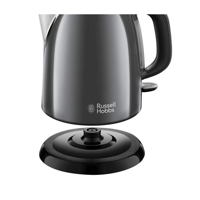 Электрочайник Russell Hobbs Colours Plus Mini (24992-70) изображение 2