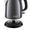 Електрочайник Russell Hobbs Colours Plus Mini (24993-70) зображення 2