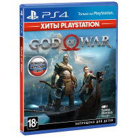 Фото - Игра Sony Гра  God of War (Хиты PlayStation)  (9808824) 98 [PS4, Russian version]