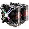 Кулер для процессора Zalman CNPS20X ARGB изображение 3