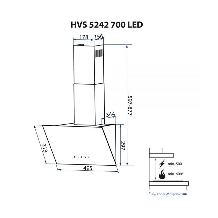 Витяжка кухонна Minola HVS 5242 BL 700 LED (HVS5242BL700LED) зображення 11