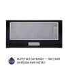 Витяжка кухонна Minola HTL 6614 BL 1000 LED (HTL6614BL1000LED) зображення 3