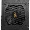 Блок питания Deepcool 600W (DA600-M) изображение 3