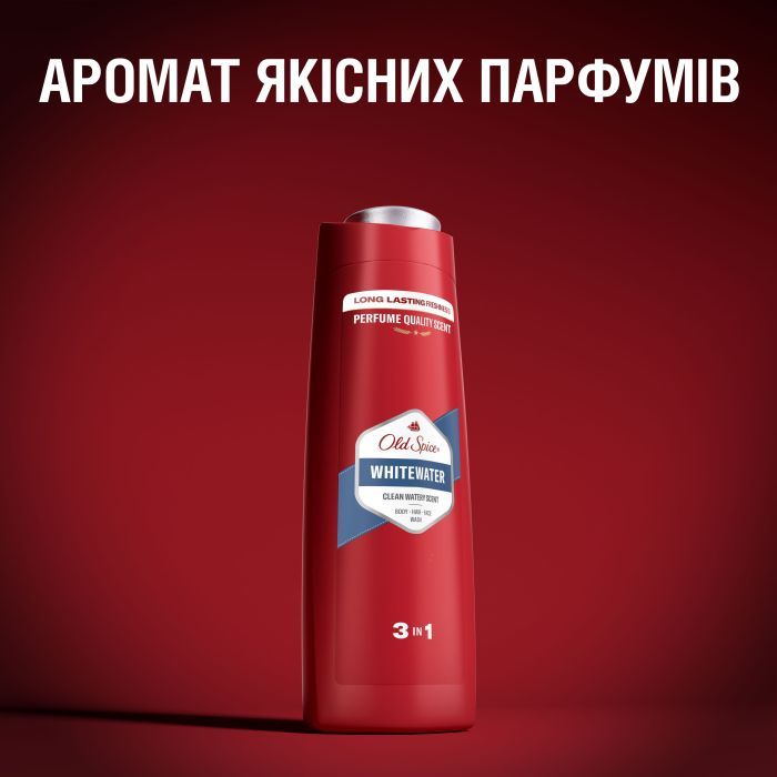 Гель для душа Old Spice Whitewater 400 мл (4084500978911) изображение 8