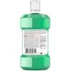 Ополіскувач для порожнини рота Listerine Total Care Захист ясен 250 мл (3574661397719/3574661397641) зображення 2