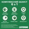 Ополіскувач для порожнини рота Listerine Total Care Захист ясен 250 мл (3574661397719/3574661397641) зображення 3