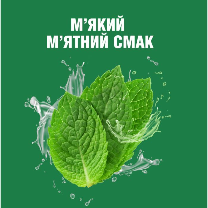 Ополіскувач для порожнини рота Listerine Total Care Захист ясен 250 мл (3574661397719/3574661397641) зображення 9