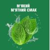 Ополіскувач для порожнини рота Listerine Total Care Захист ясен 250 мл (3574661397719/3574661397641) зображення 9