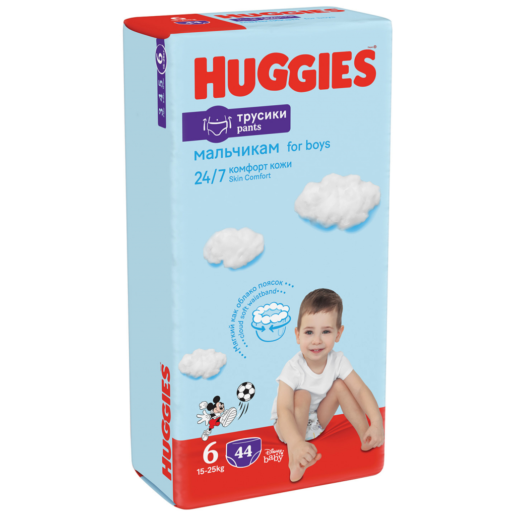 Подгузники Huggies Pants 6 M-Pack 15-25 кг для мальчиков 88 шт (5029054568200) изображение 2