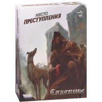 Настольная игра 18+ Hobby World Место преступления Средневековье (915289)