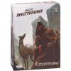 Настольная игра 18+ Hobby World Место преступления Средневековье (915289)