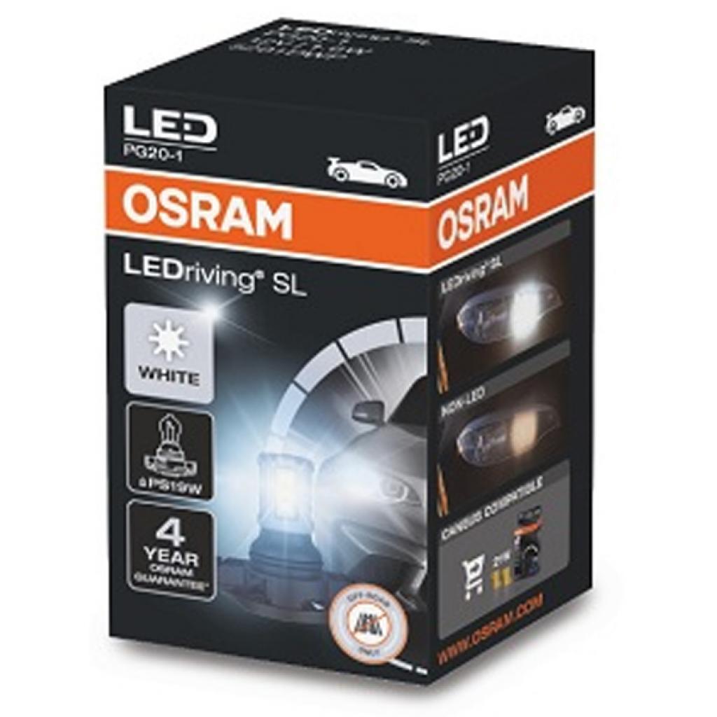 Автолампа Osram світлодіодна (5201DWP) зображення 2