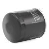 Фильтр масляный Bosch 0 986 452 044 изображение 2