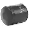 Фильтр масляный Bosch 0 986 452 044 изображение 2