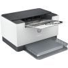 Лазерный принтер HP LaserJet M211d (9YF82A) изображение 3