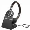 Наушники Jabra Evolve 65 MS Stereo + база (6599-823-399) изображение 5