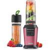 Блендер Sencor SBL7174RD изображение 4