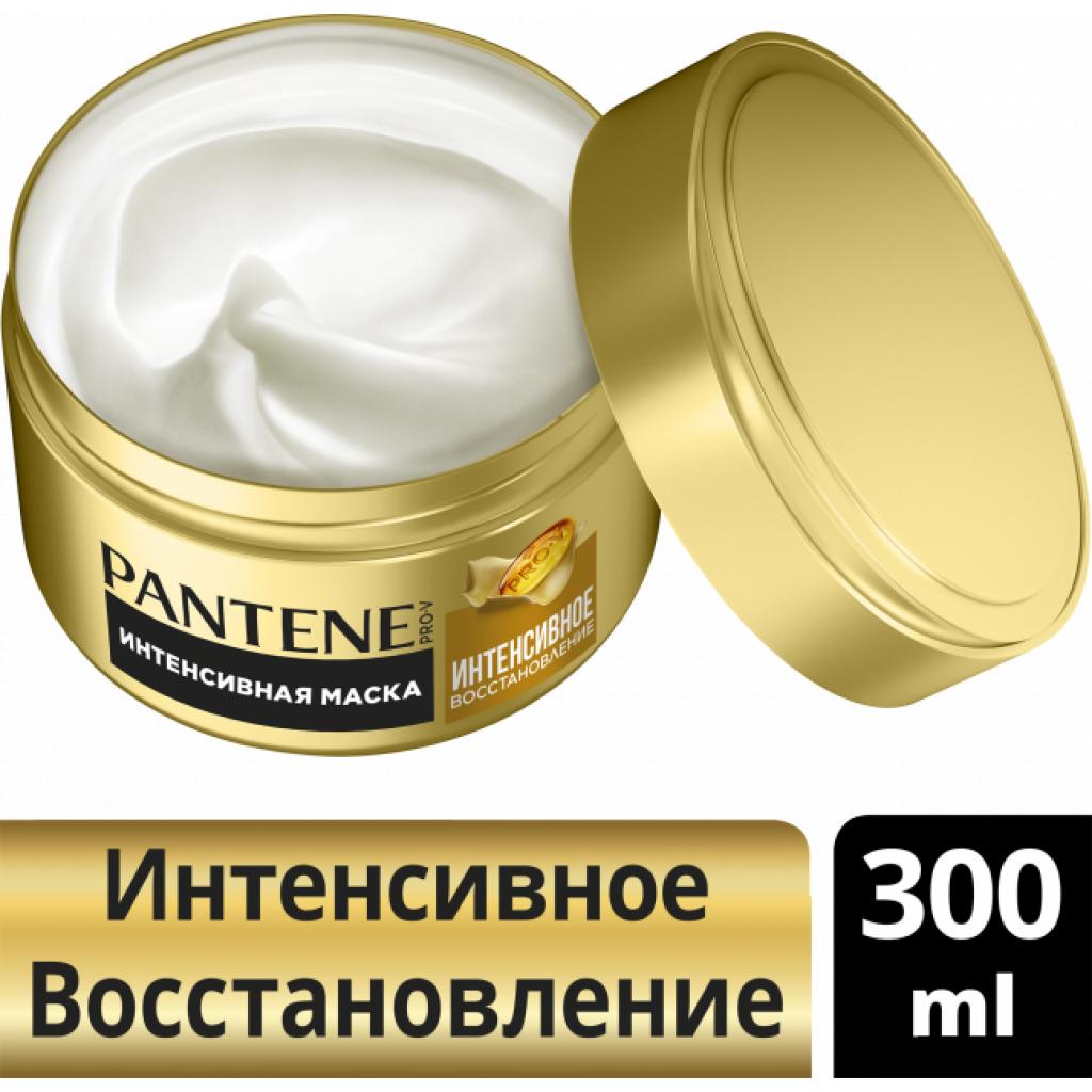 Маска для волосся Pantene Інтенсивне відновлення 300 мл (8001090377296) зображення 2