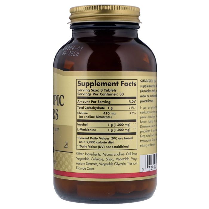 Витаминно-минеральный комплекс Solgar Липотропный Фактор, Lipotropic Factors, 100 таблеток (SOL-01581) изображение 2