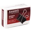 Биндер металлический Axent 41мм, 12шт, black (4404-A) изображение 2