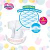Подгузники Merries для новорожденных Merries NB 0-5 кг 90 шт (4901301230782) изображение 4
