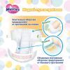 Подгузники Merries для новорожденных Merries NB 0-5 кг 90 шт (4901301230782) изображение 5
