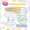 Подгузники Merries для новорожденных Merries NB 0-5 кг 90 шт (4901301230782) изображение 7