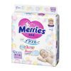 Подгузники Merries для новорожденных Merries NB 0-5 кг 90 шт (4901301230782)