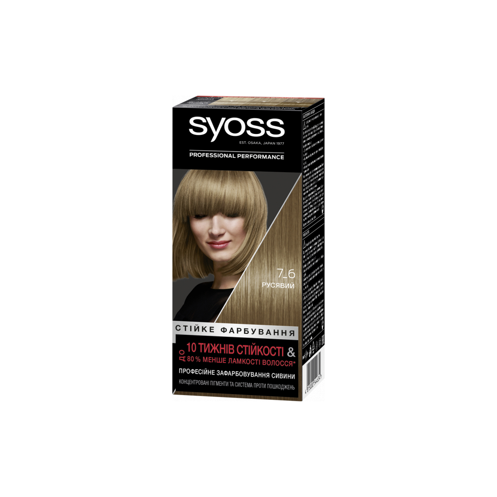 Краска для волос Syoss 7-6 Русый 115 мл (9000100633123)