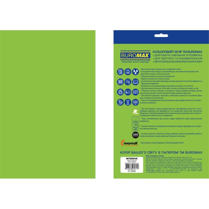 Бумага Buromax А4, 80g, INTENSIVE green, 20sh, EUROMAX (BM.2721320E-04) изображение 2