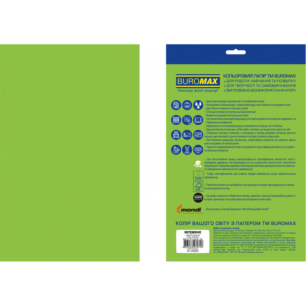 Папір Buromax А4, 80g, INTENSIVE green, 20sh, EUROMAX (BM.2721320E-04) зображення 2