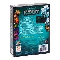 Настільна гра Стиль жизни Кахут (322006) зображення 7