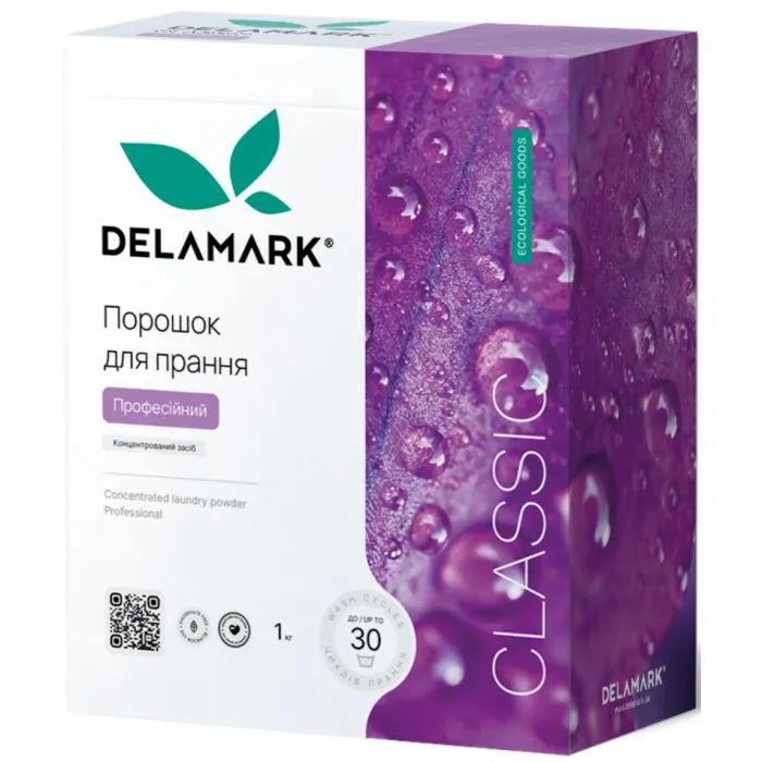 Стиральный порошок DeLaMark Professional 1 кг (4820152330093)