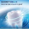 Зубная паста Aquafresh All in One Protection Свежее дыхание 100 мл (5054563058621/5054563160256) изображение 2