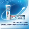 Зубная паста Aquafresh All in One Protection Свежее дыхание 100 мл (5054563058621/5054563160256) изображение 4