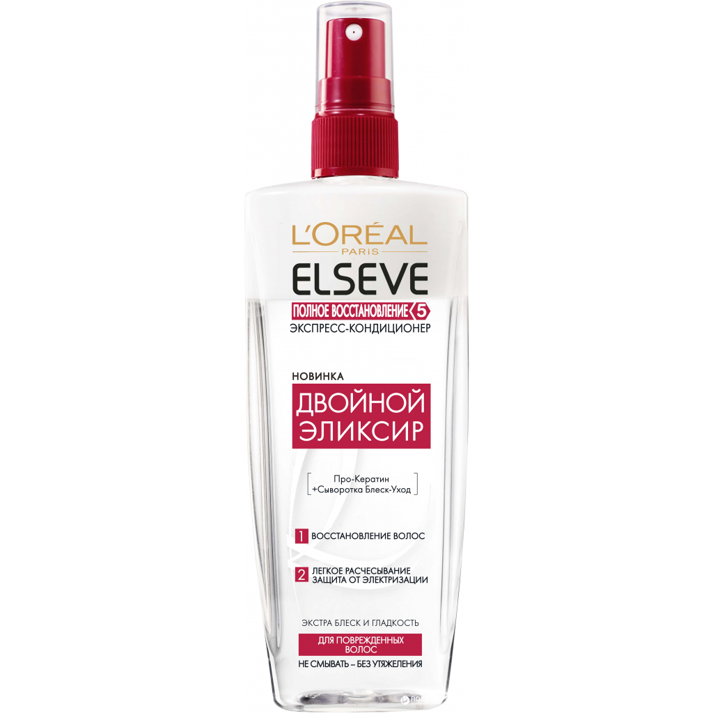 Кондиционер для волос Elseve Экспресс Полное Восстановление 5 200 мл (3600523086283)