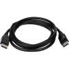 Кабель мультимедийный DisplayPort M to DisplayPort M 3.0m 8K 4K Atcom (30121)
