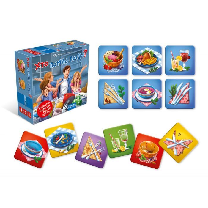 Настольная игра Granna Кто помоет посуду? (83828) изображение 2