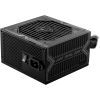Блок питания MSI 550W (MAG A550BN) изображение 2