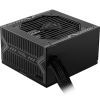 Блок питания MSI 550W (MAG A550BN) изображение 3